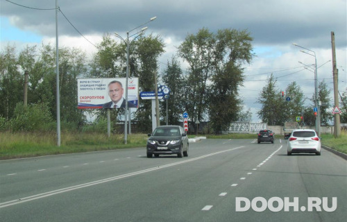 GID: NTBB30014Б