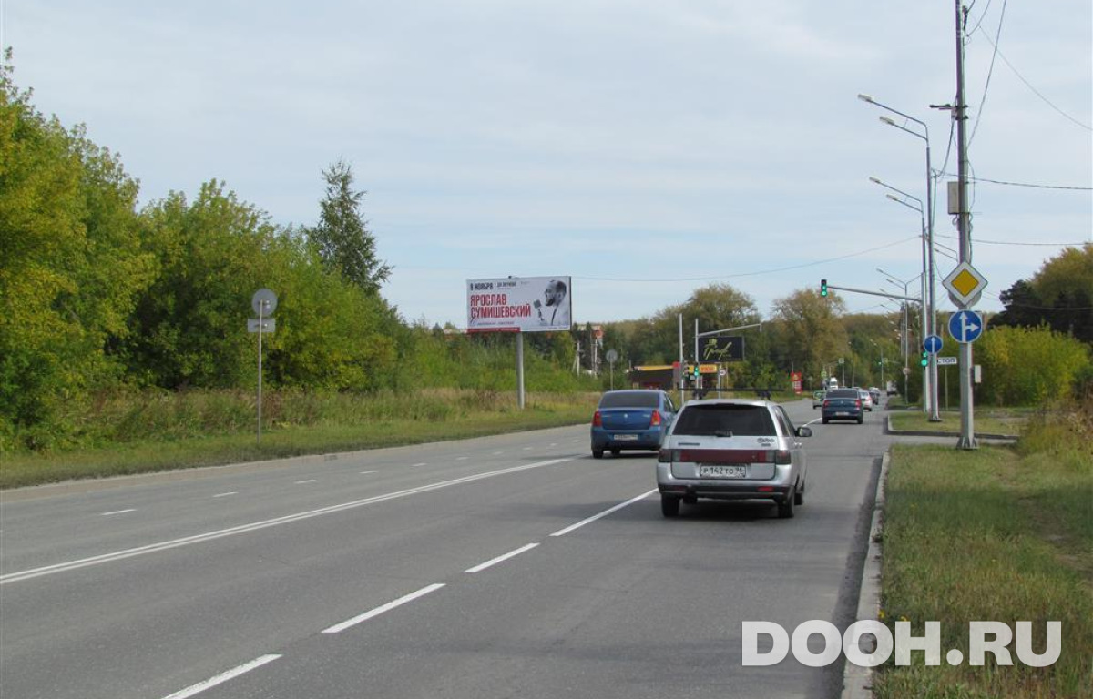 GID NTBB30023Б
