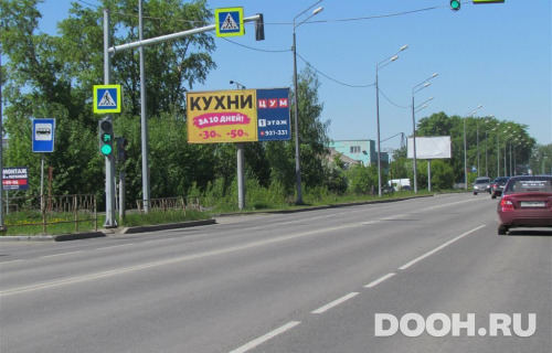 GID: NTBB30015Б