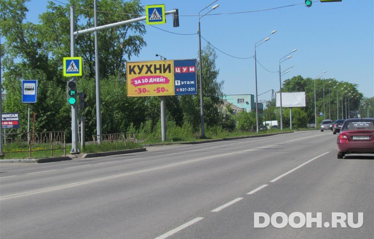 GID NTBB30015Б