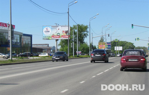 GID: NTBB30016Б