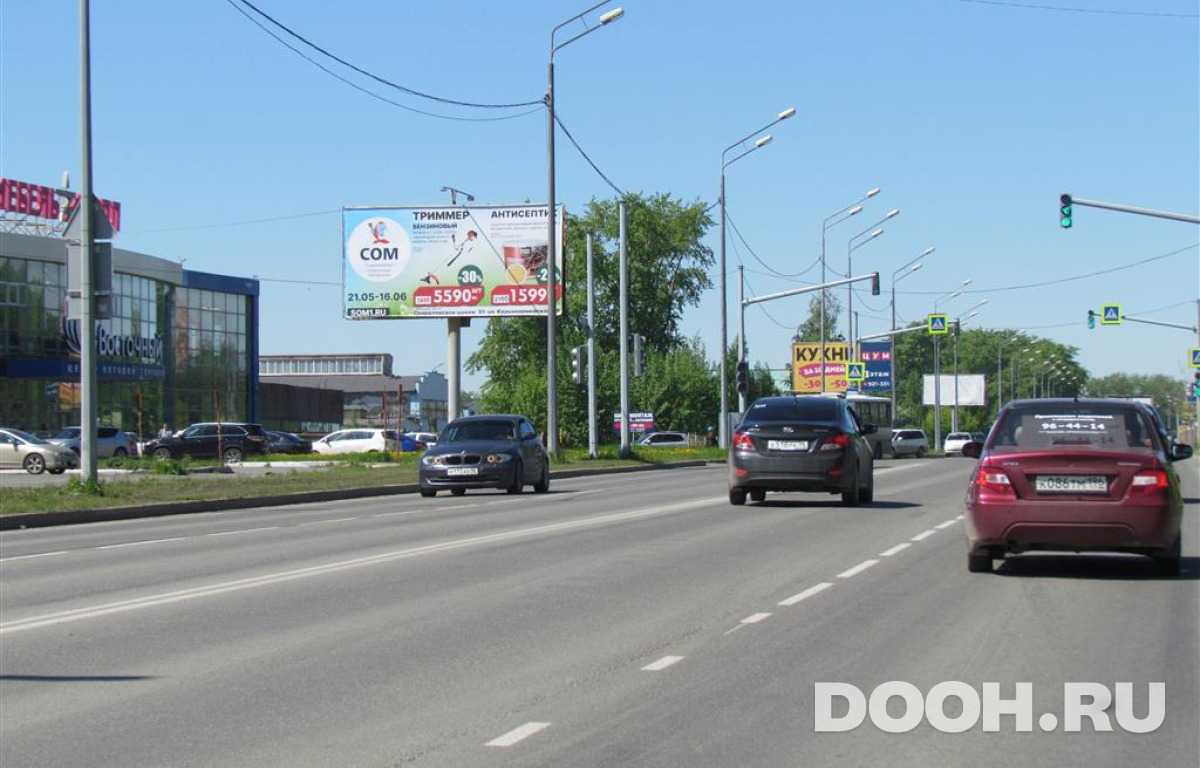 GID NTBB30016Б
