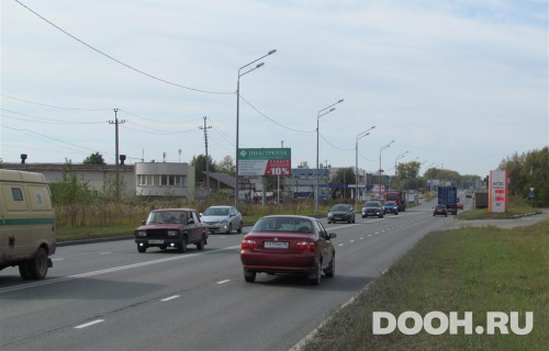 GID: NTBB30018Б