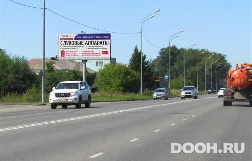 GID: NTBB30020Б