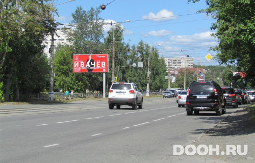 GID: NTBB30025Б1