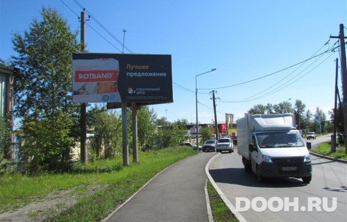 GID: NTBB30041Б