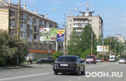 GID: NTBB30053Б