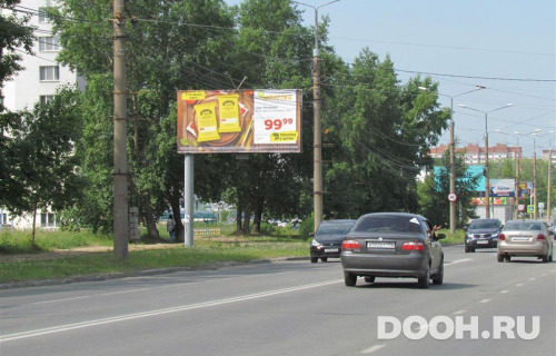 GID: NTBB30054Б