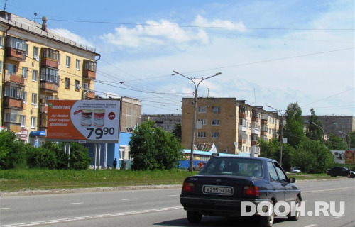 GID: NTBB30057Б