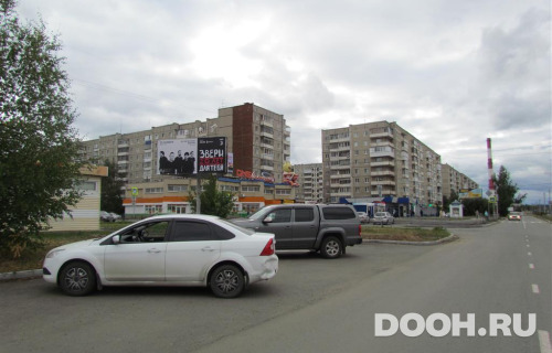GID: NTBB30072Б