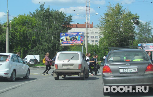 GID: NTBB30081Б