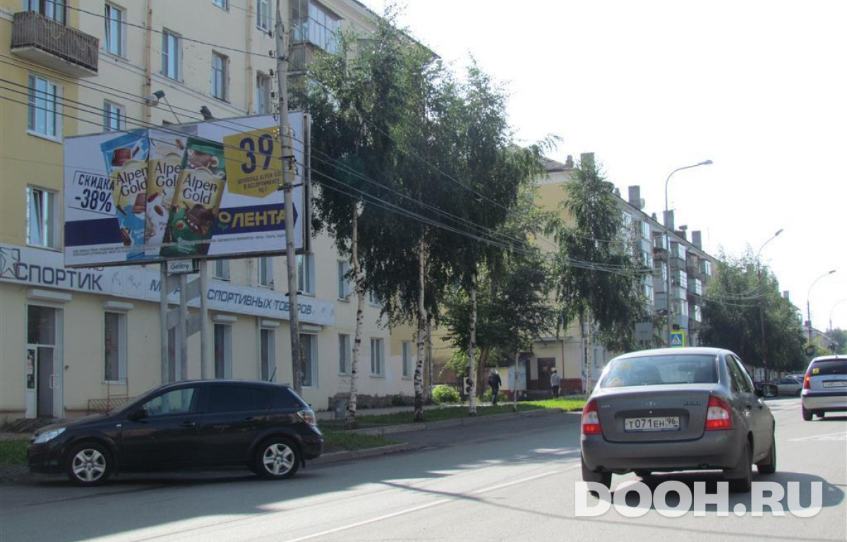 GID NTBB30083Б