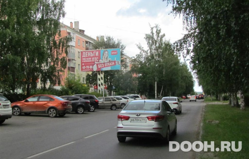 GID: NTBB30084Б
