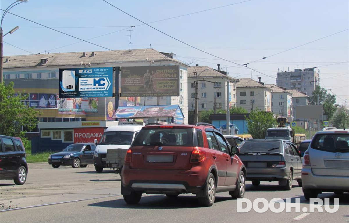 GID NTBB30087Б1