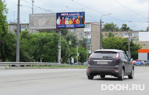GID: NTBB30093Б2