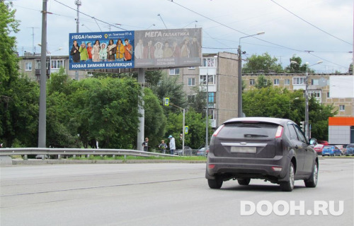 GID: NTBB30093Б1