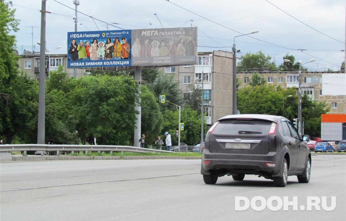 GID NTBB30093Б1