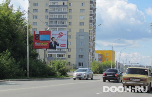 GID: NTBB30094Б