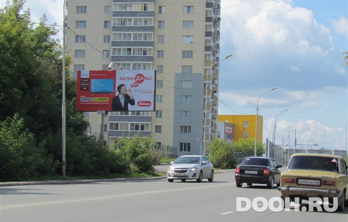 GID NTBB30094Б