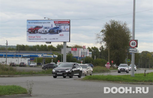 GID: NTBB30104Б