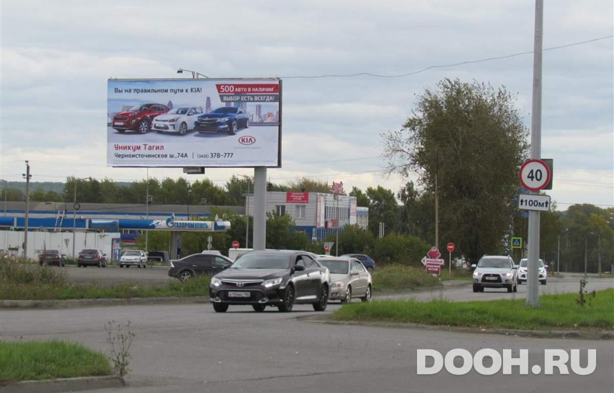 GID NTBB30104Б