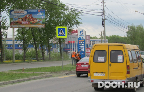 GID: NTBB30106Б