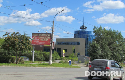 GID: NTBB30099Б