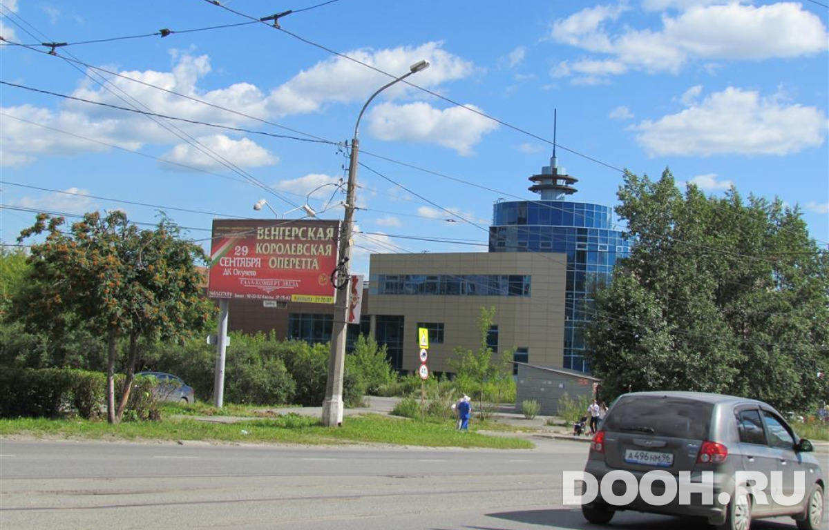 GID NTBB30099Б