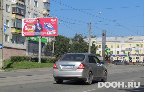 GID: NTBB30110Б