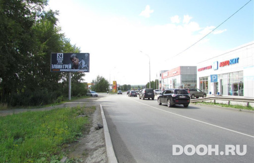 GID: NTBB30120Б