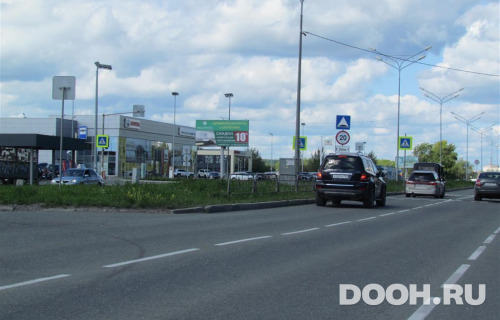 GID: NTBB30128Б