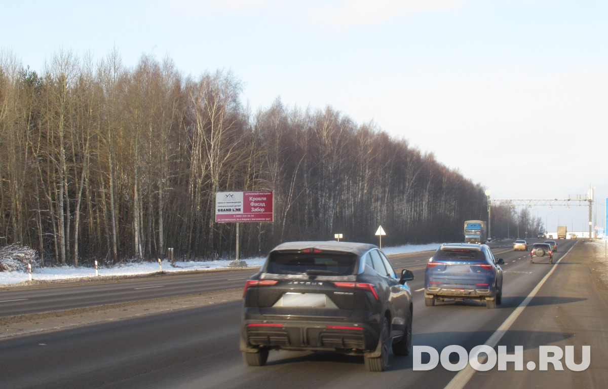 GID 7131Б