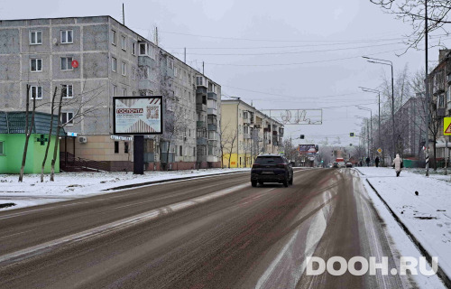 GID: MORB01388Б