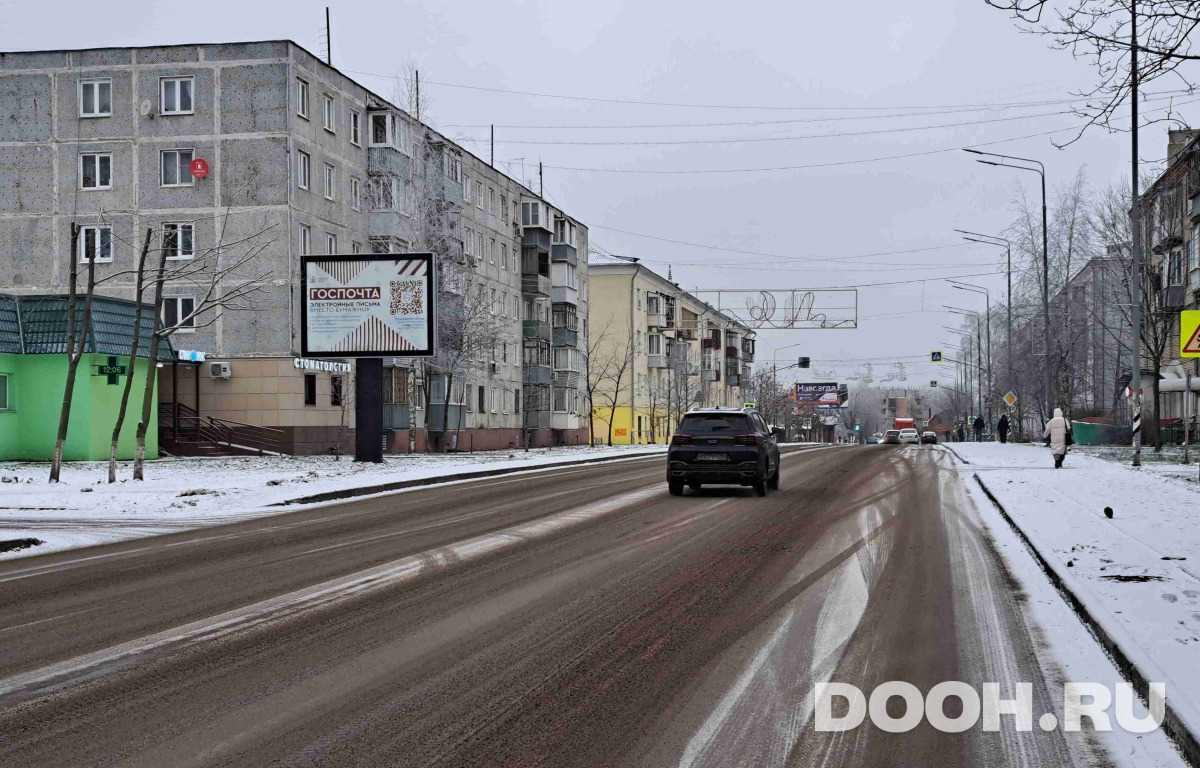 GID MORB01388Б