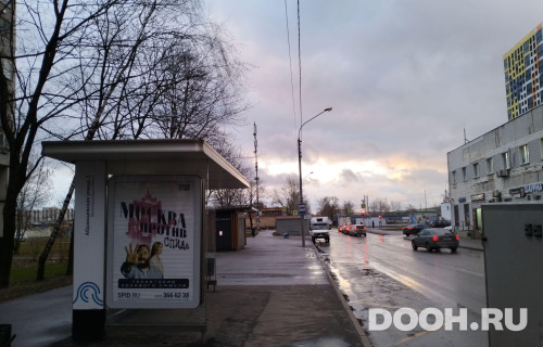 GID: MSCF27936Б
