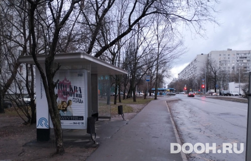 GID: MSCF27937Б