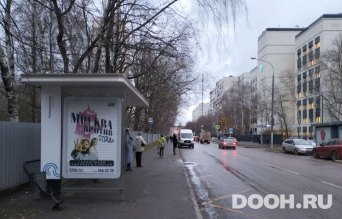 GID: MSCF27940Б