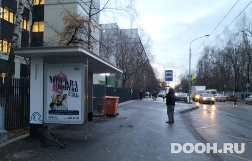 GID: MSCF27942Б