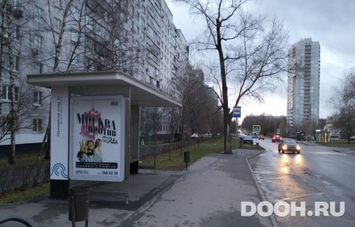 GID: MSCF27943Б