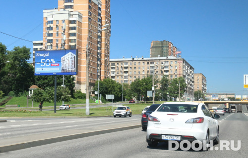 GID: MSBB00993Б1