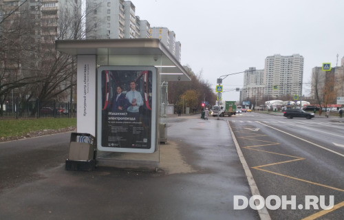 GID: MSCF31452Б