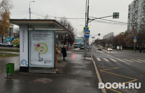 GID: MSCF31453Б