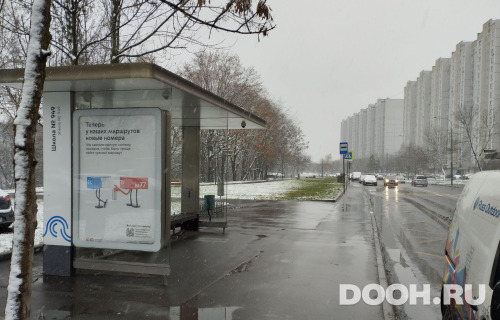 GID: MSCF31470Б