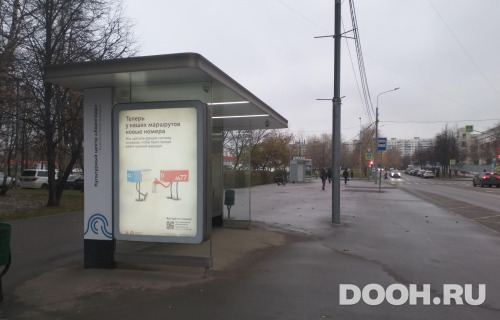 GID: MSCF31463Б
