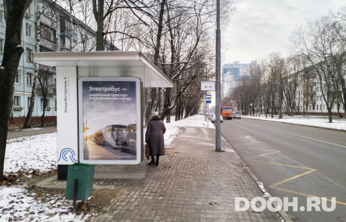 GID: MSCF23694Б