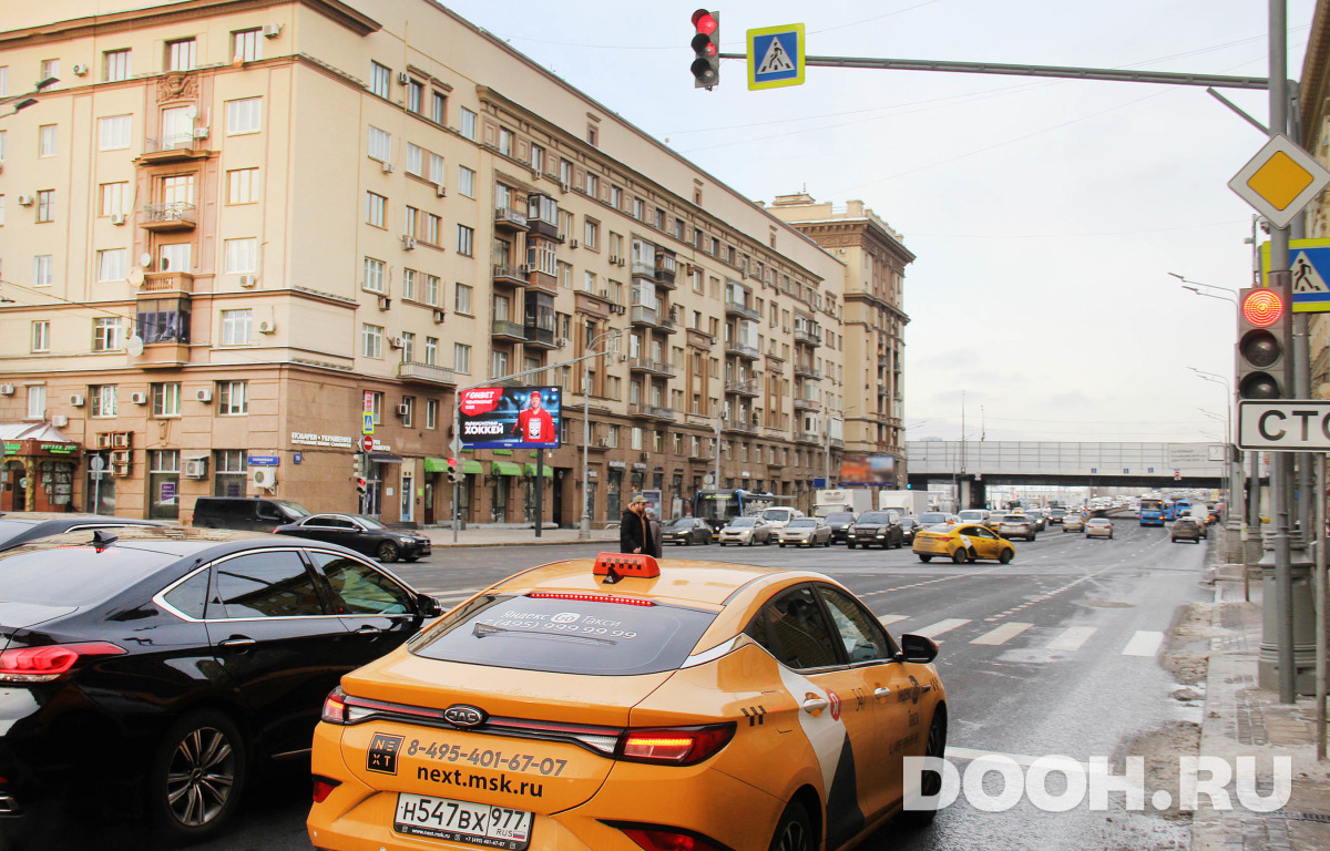 GID MSBB13553Б1