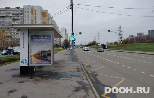 GID: MSCF30085Б