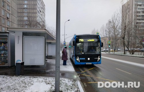 GID: MSCF29246Б