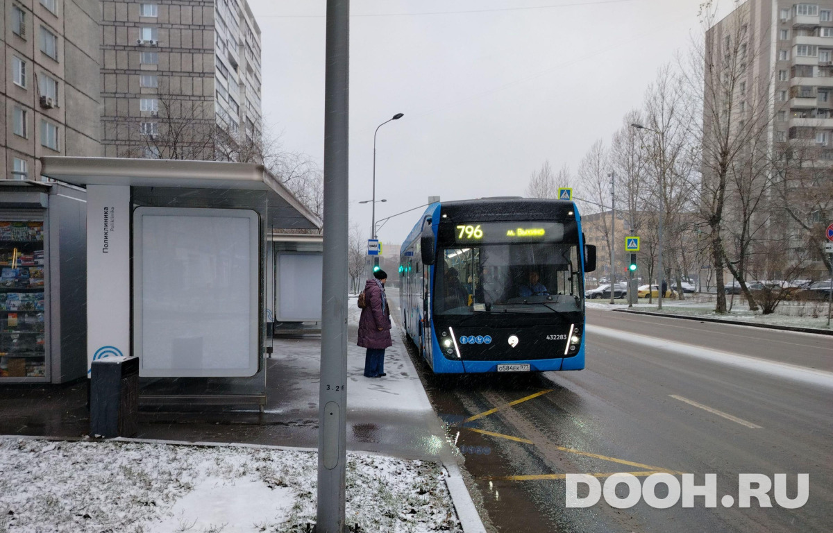 GID MSCF29246Б