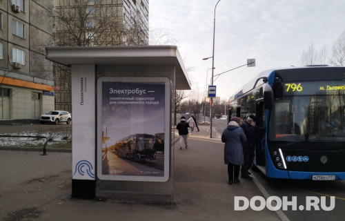GID: MSCF29242Б
